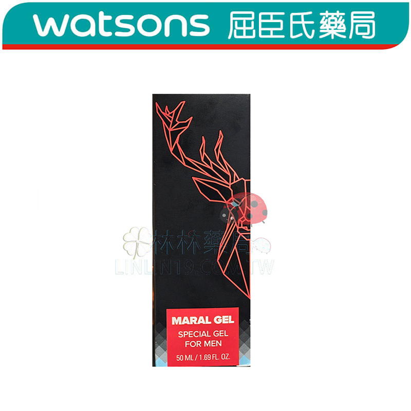 Maral Gel 麋鹿增強凝膠 50ml – 自然助力 實現更強自己